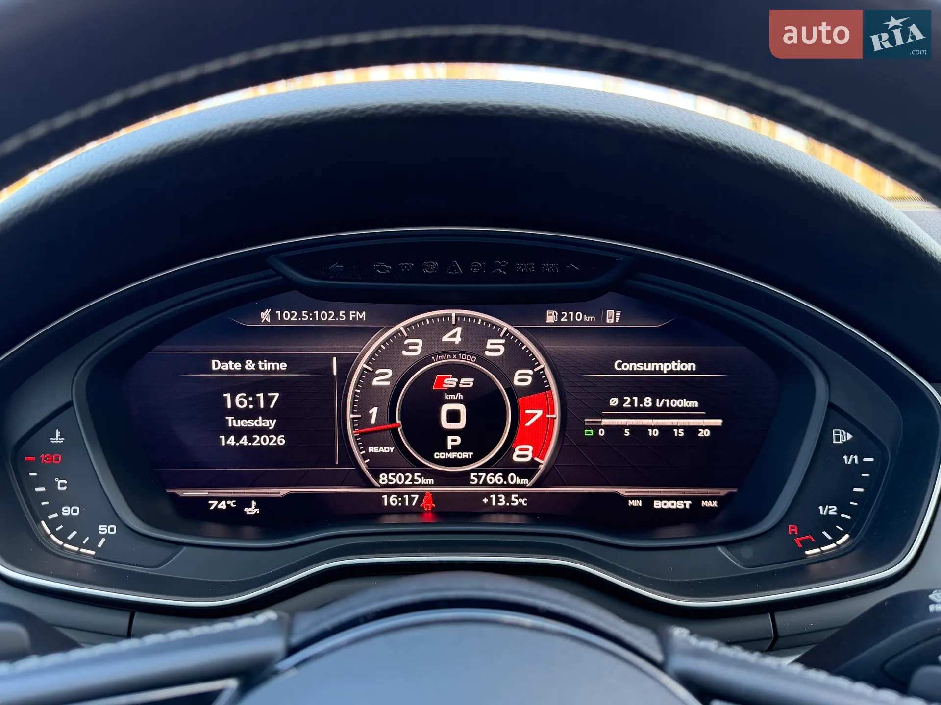 Audi S5 Sportback 2017 VIN WAUC4CF53JA068551 фото оголошення 34 з 43