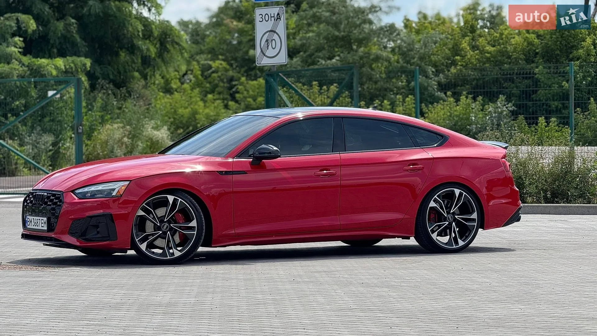 2023 Audi S5 - мініатюра 11