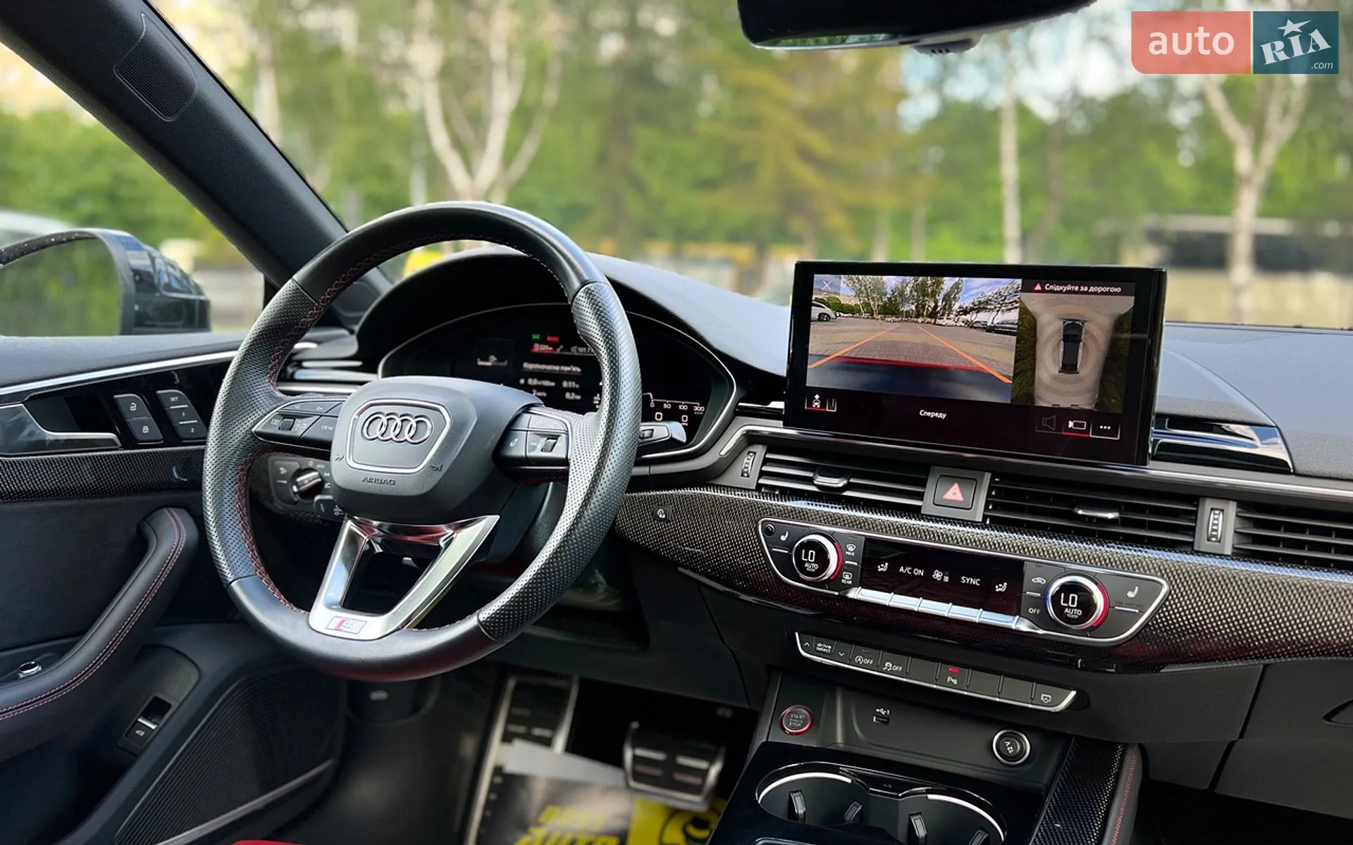 2023 Audi S5 - мініатюра 31