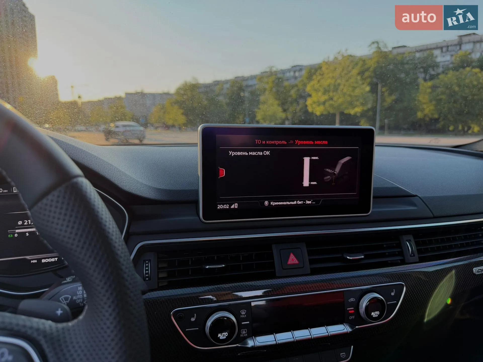 2018 Audi S5 - мініатюра 103