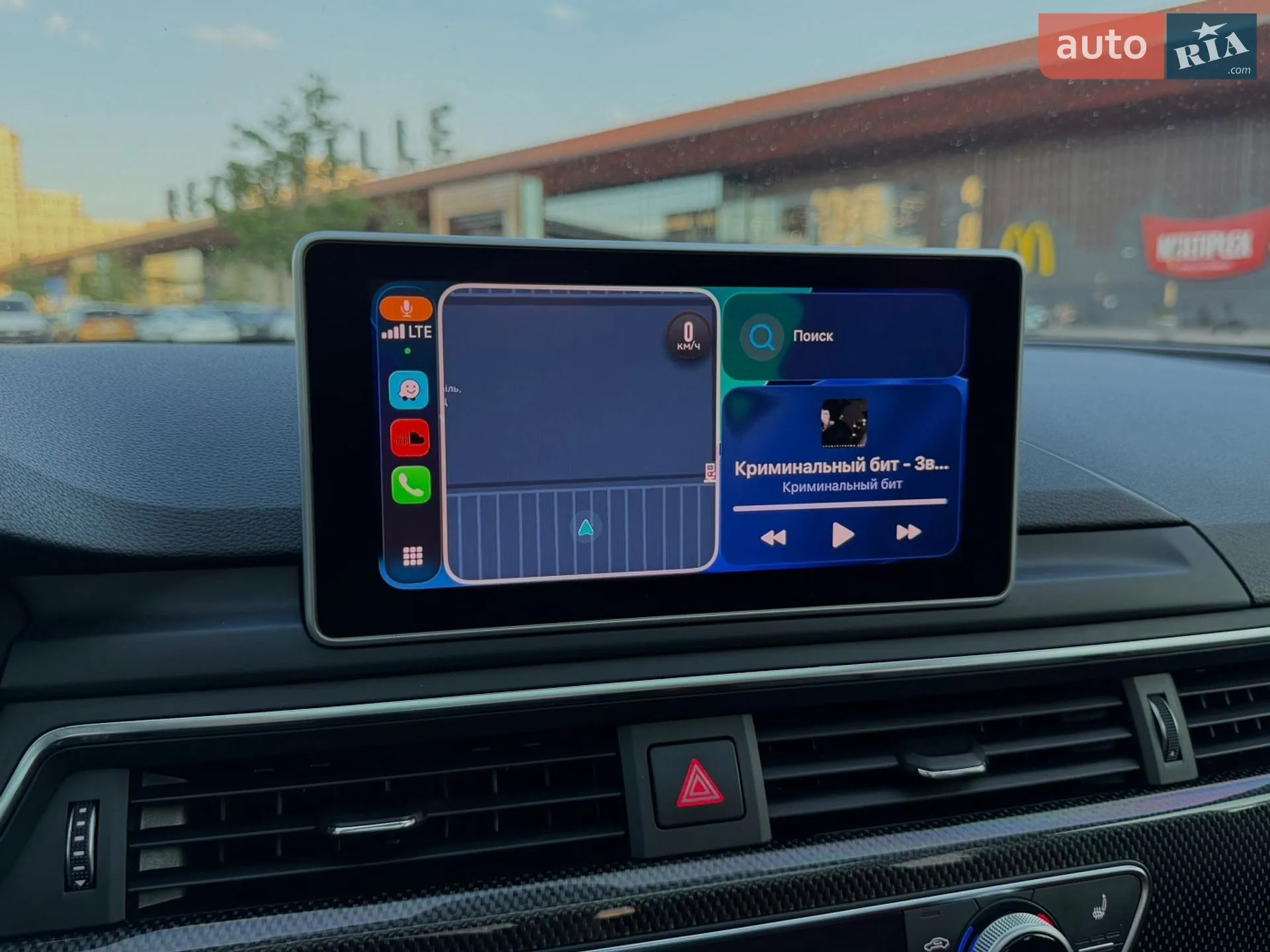2018 Audi S5 - мініатюра 108