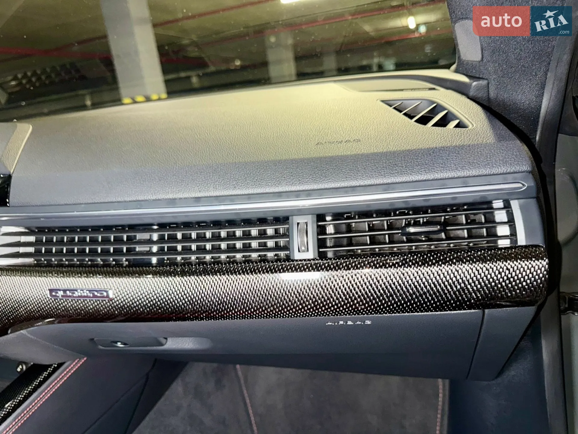 2023 Audi S5 - мініатюра 47