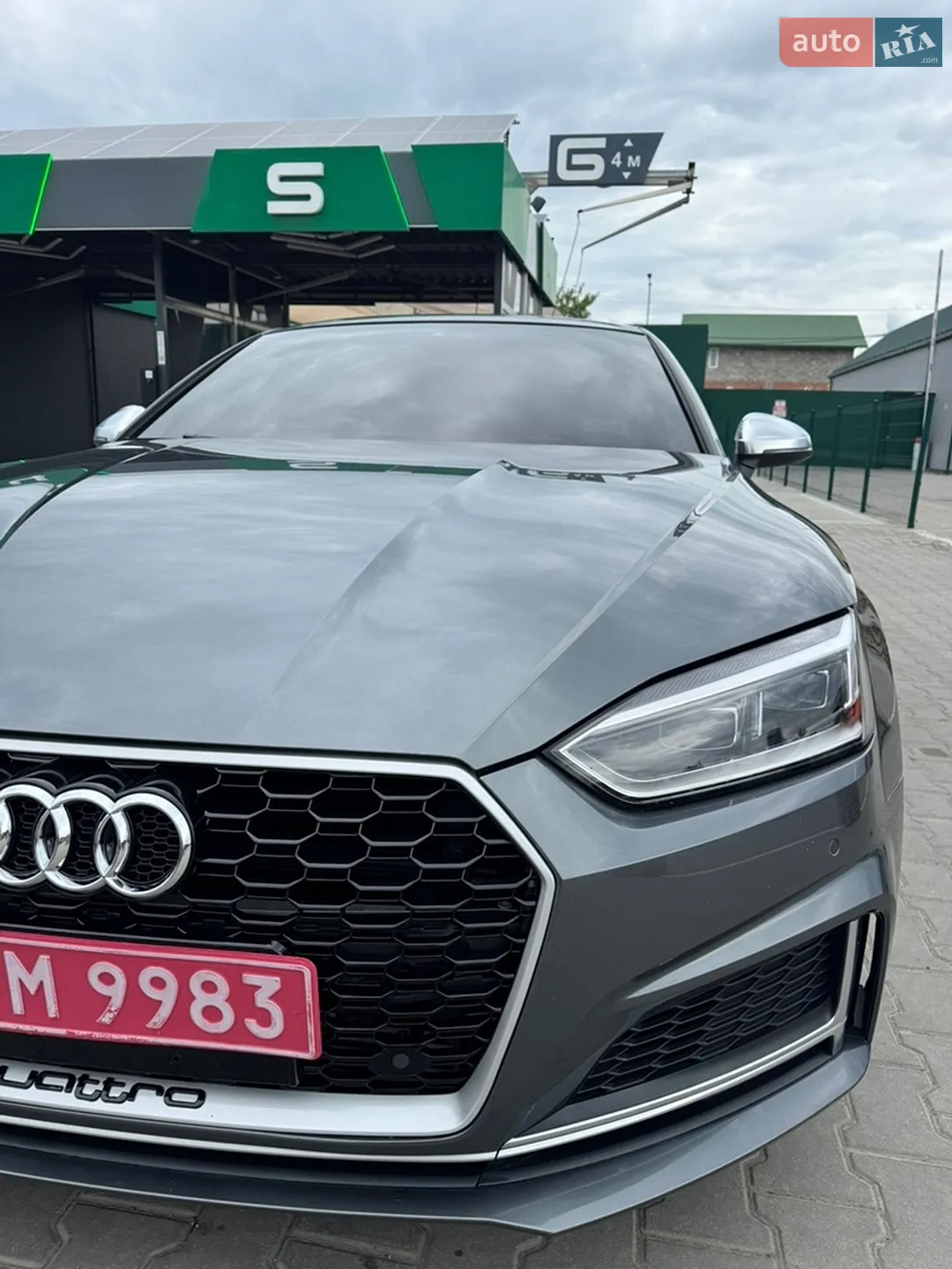 2019 Audi S5 - мініатюра 15