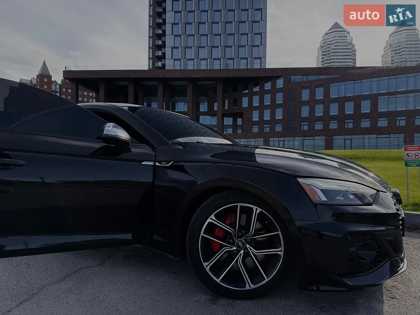 2020 Audi S5 - мініатюра 7