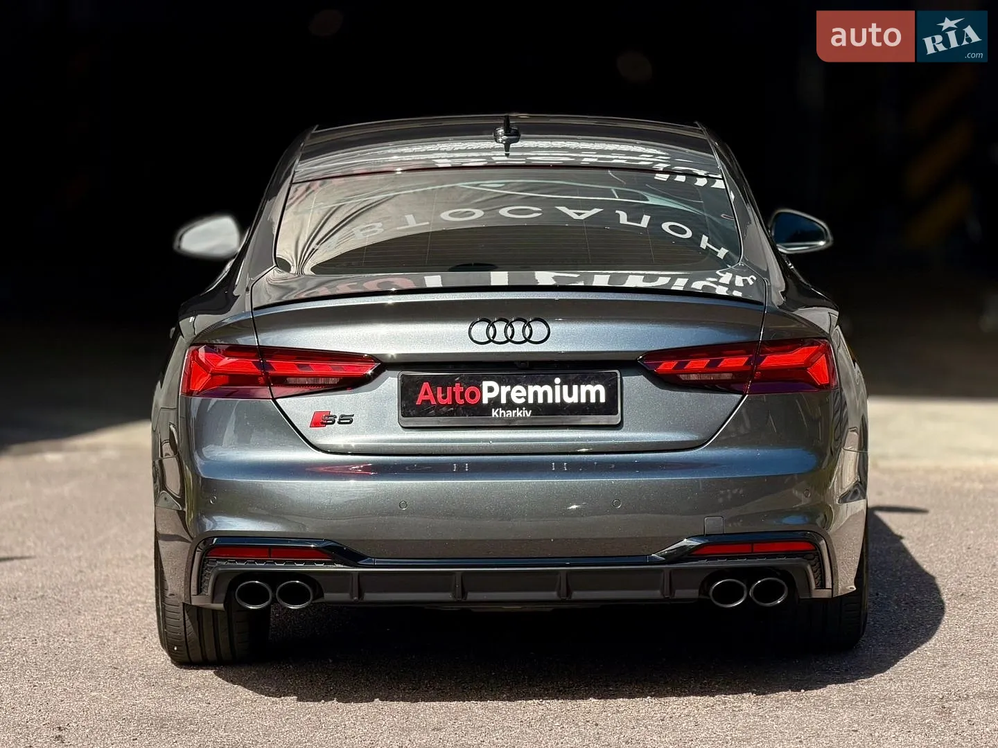 2023 Audi S5 - мініатюра 9
