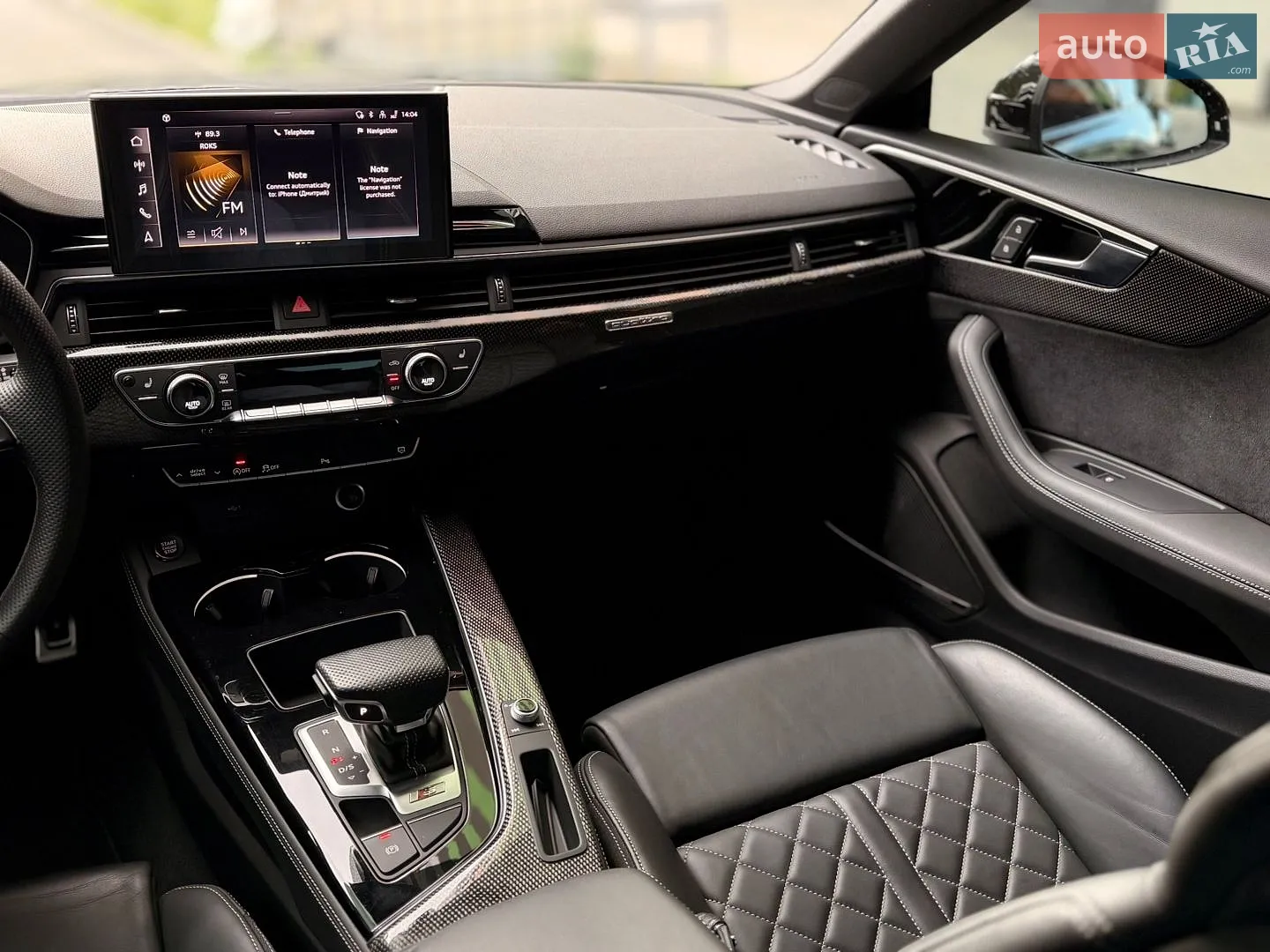 2023 Audi S5 - мініатюра 26