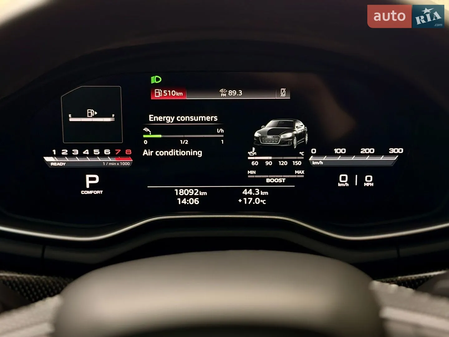 2023 Audi S5 - мініатюра 30