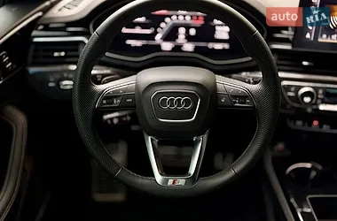 Audi S5 Sportback 2023