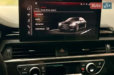 Audi S5 Sportback 2023