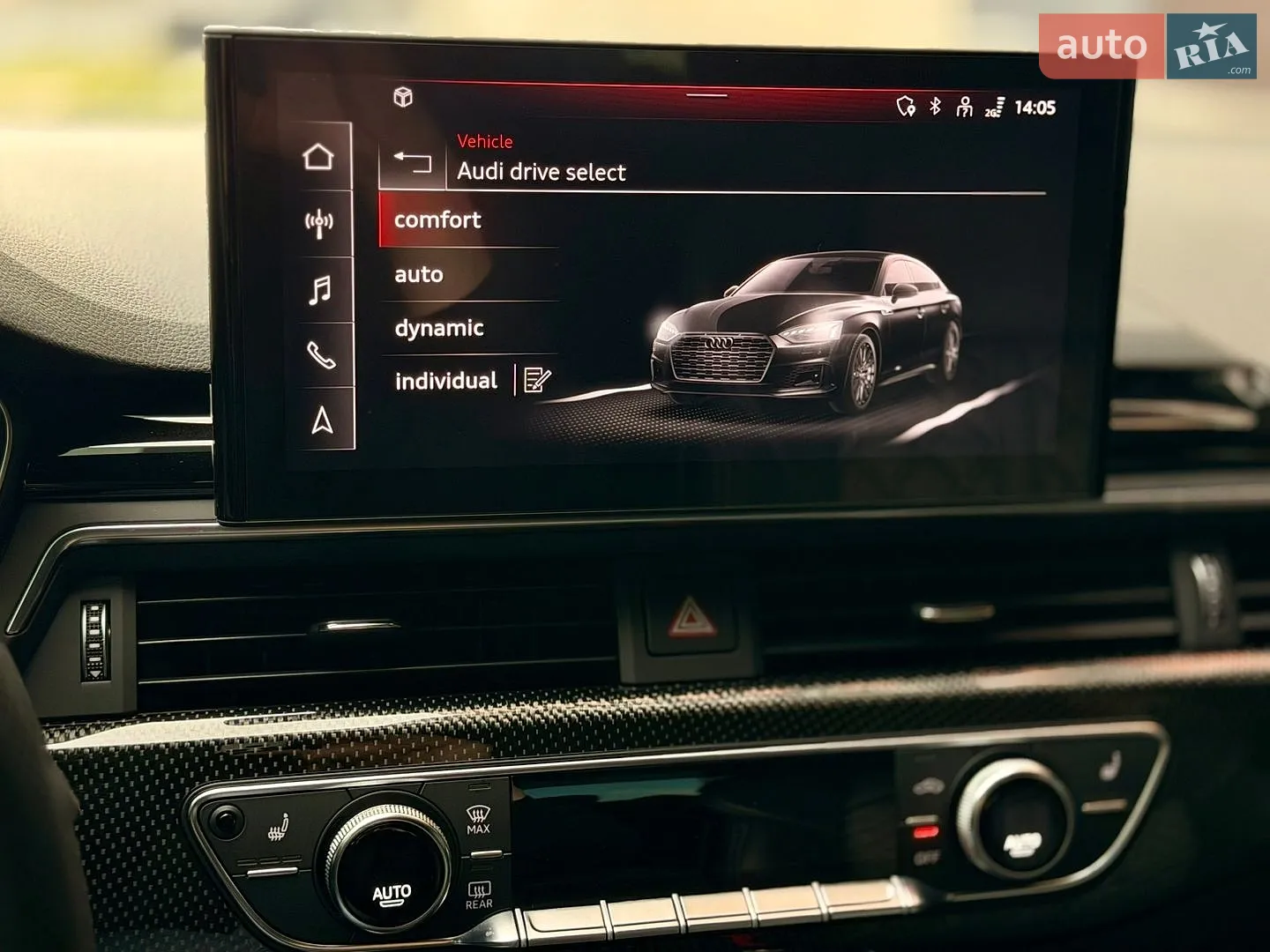 2023 Audi S5 - мініатюра 32