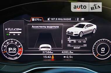 Купе Audi S5 2019 в 