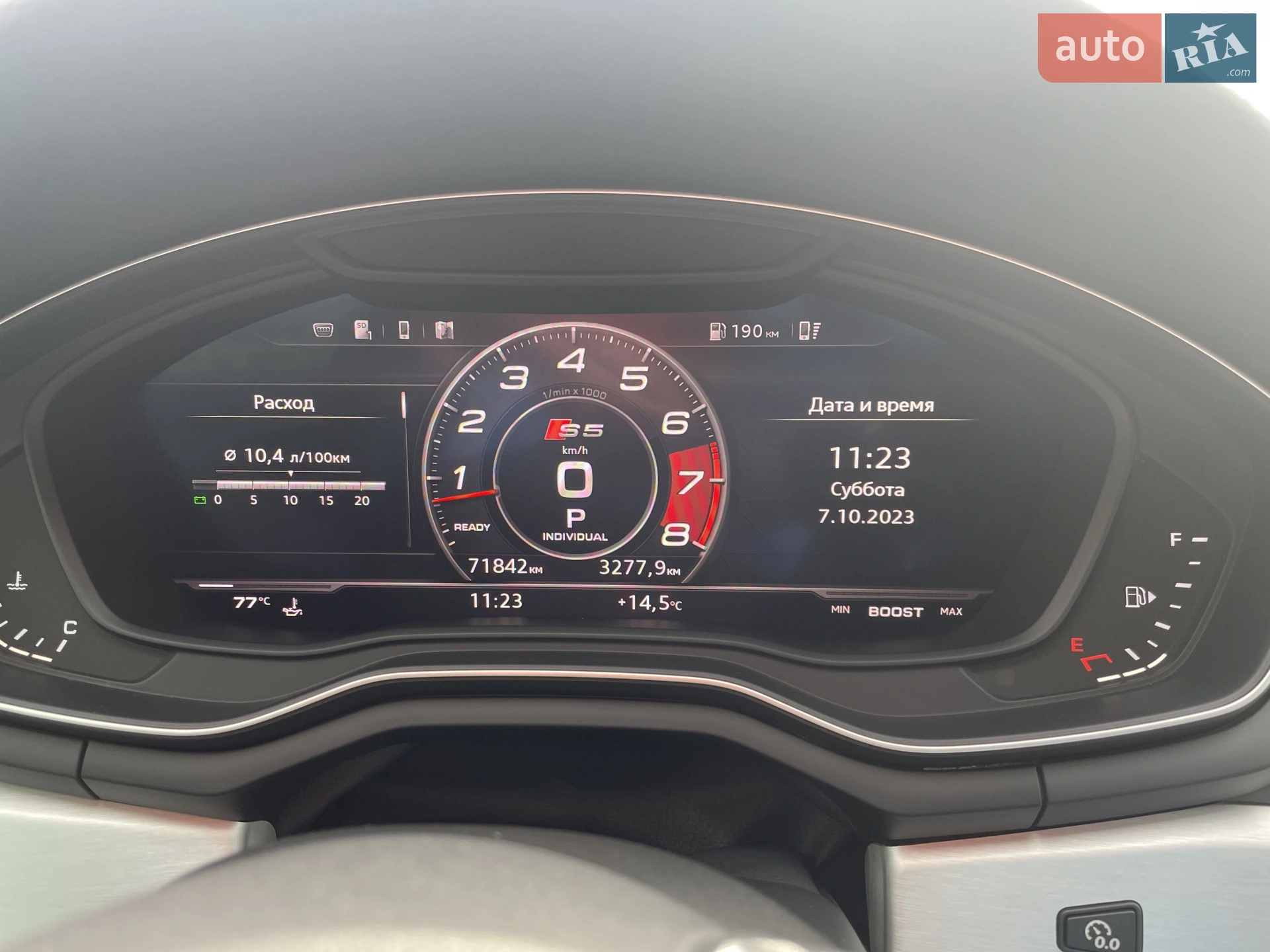 2017 Audi S5 - мініатюра 21