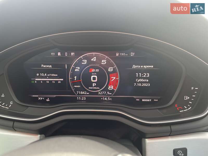 Купе Audi S5 2017 в Дніпрі