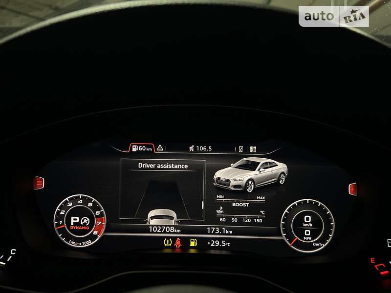 Купе Audi S5 2017 в Киеве