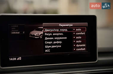 Купе Audi S5 2017 в 