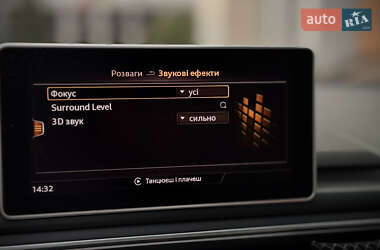Купе Audi S5 2017 в 