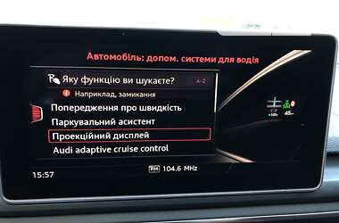 Лифтбек Audi S5 2017 в 