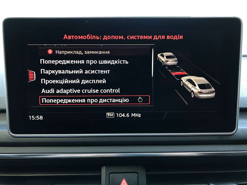 Лифтбек Audi S5 2017 в Харькове