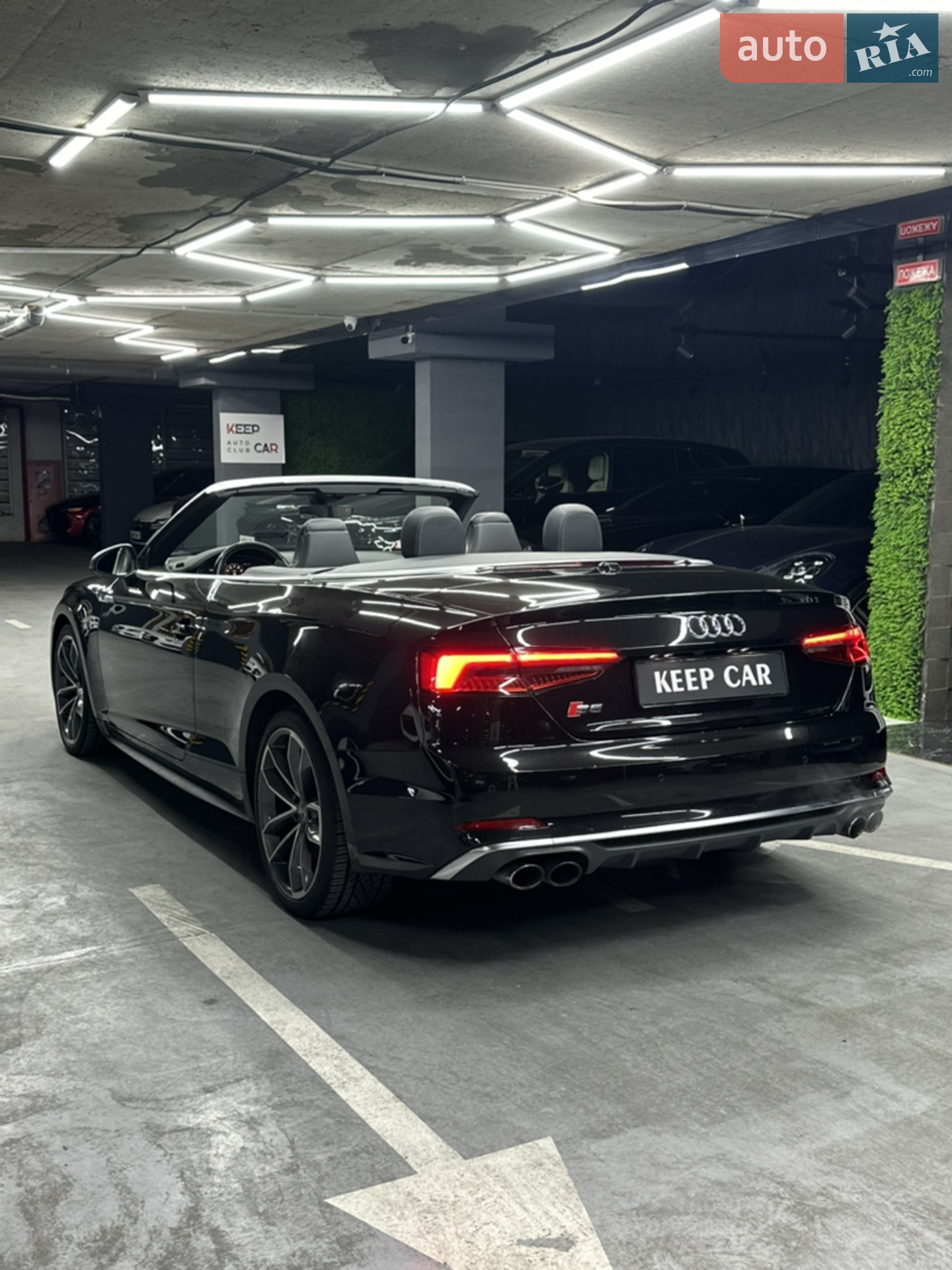 2017 Audi S5 - мініатюра 10