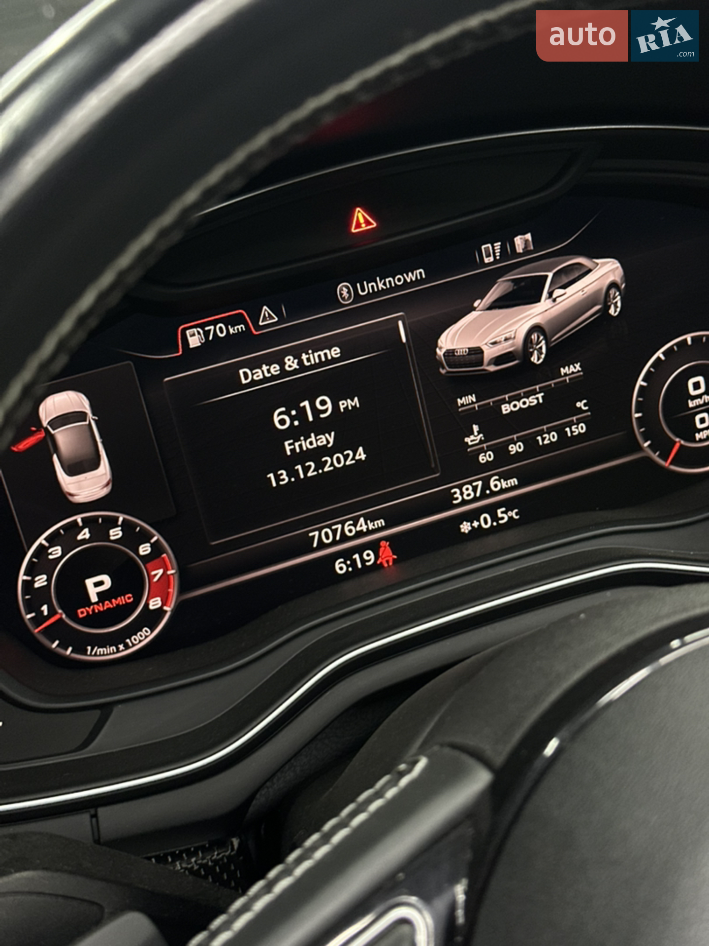 2017 Audi S5 - мініатюра 24