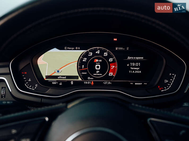 Купе Audi S5 2017 в Кременчуге