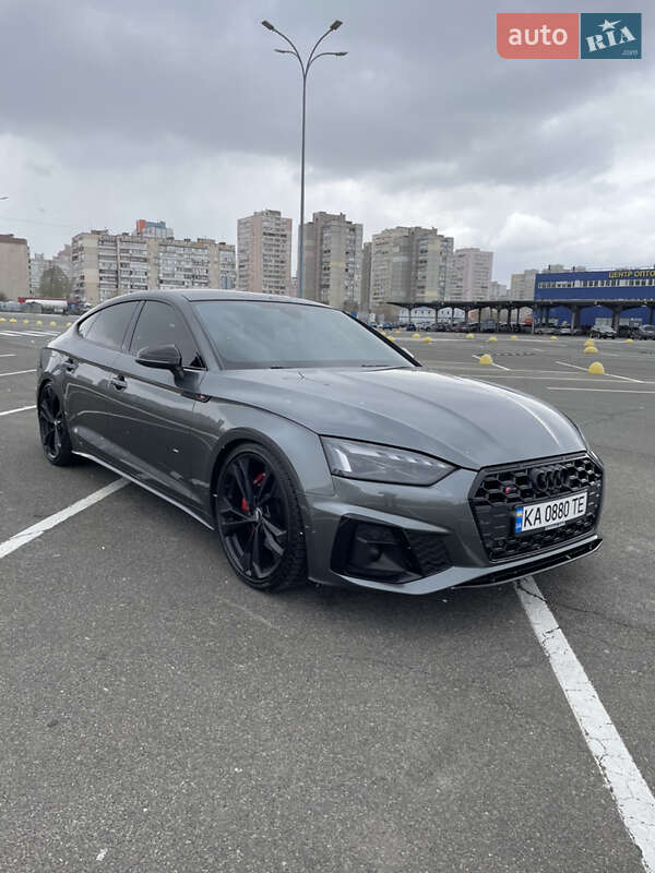 Audi S5 2020