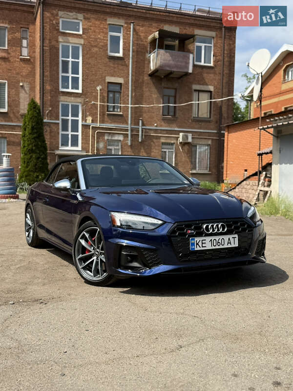 Audi S5 2020
