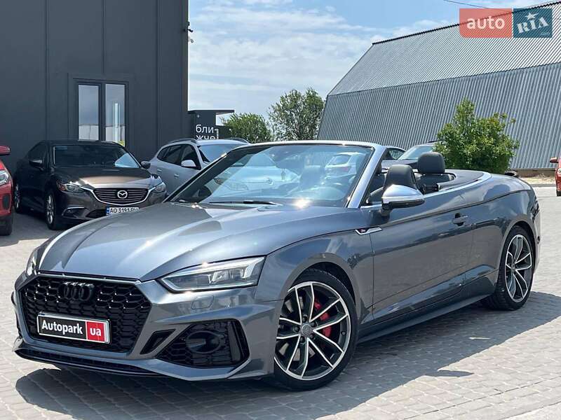 Audi S5 2017
