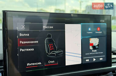 Кабриолет Audi S5 2022 в 