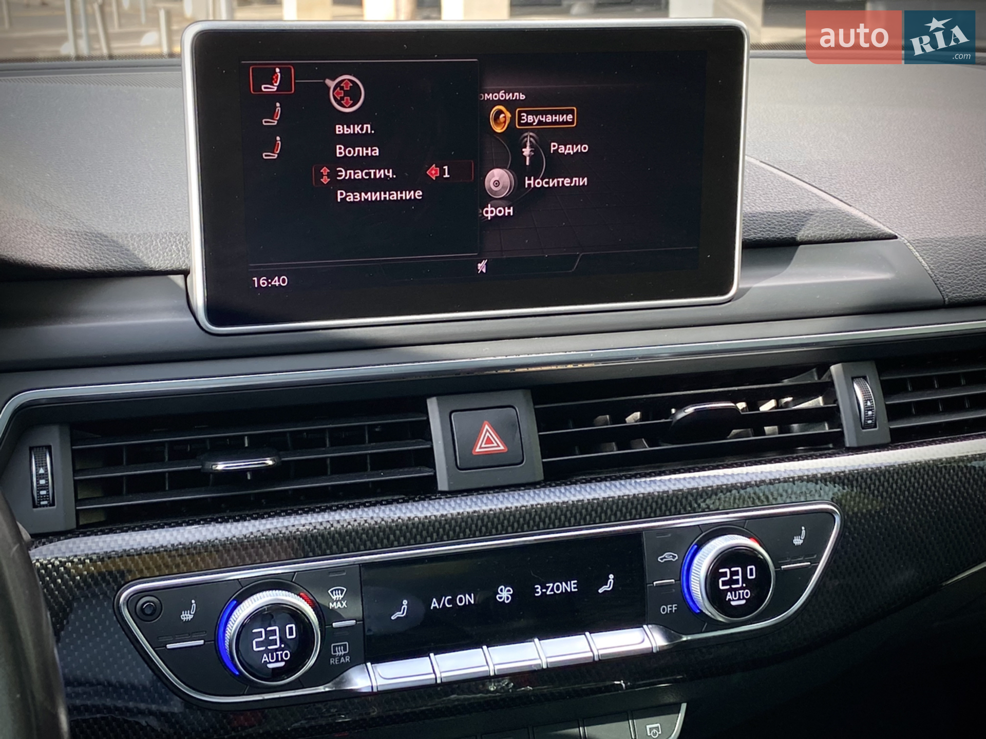 2019 Audi S5 - мініатюра 31