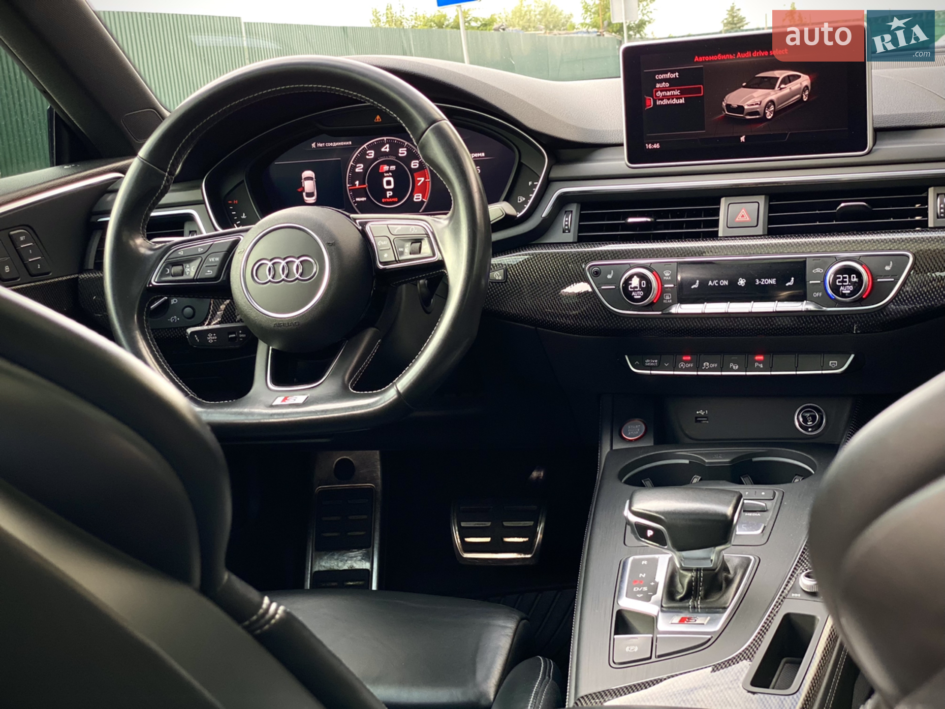 2019 Audi S5 - мініатюра 42
