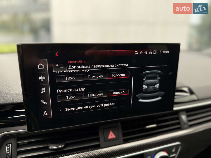 Купе Audi S5 2022 в Львове