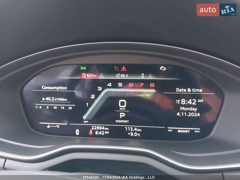 Купе Audi S5 2022 в Киеве