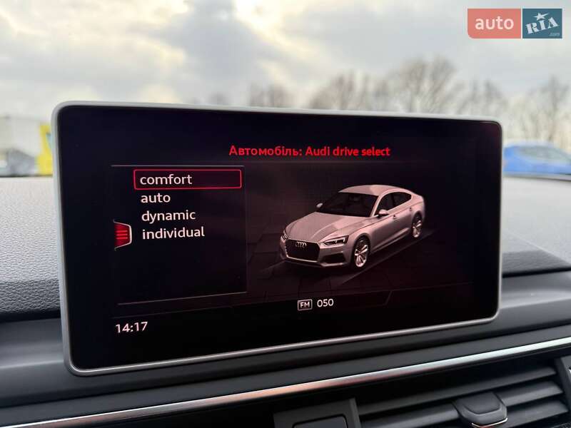 Купе Audi S5 2017 в Коломые фото 32 Купе Audi S5 2017 в Коломые