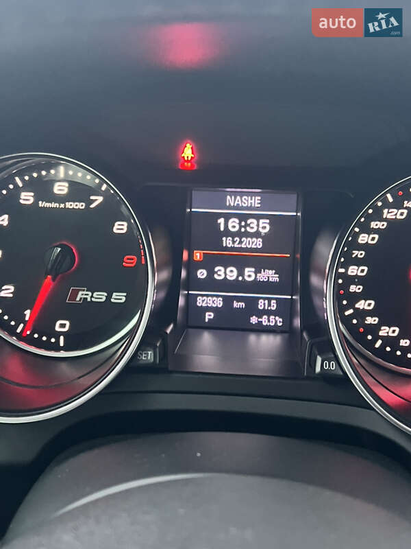 Купе Audi S5 2010 в Києві фото 5 Купе Audi S5 2010 в Києві