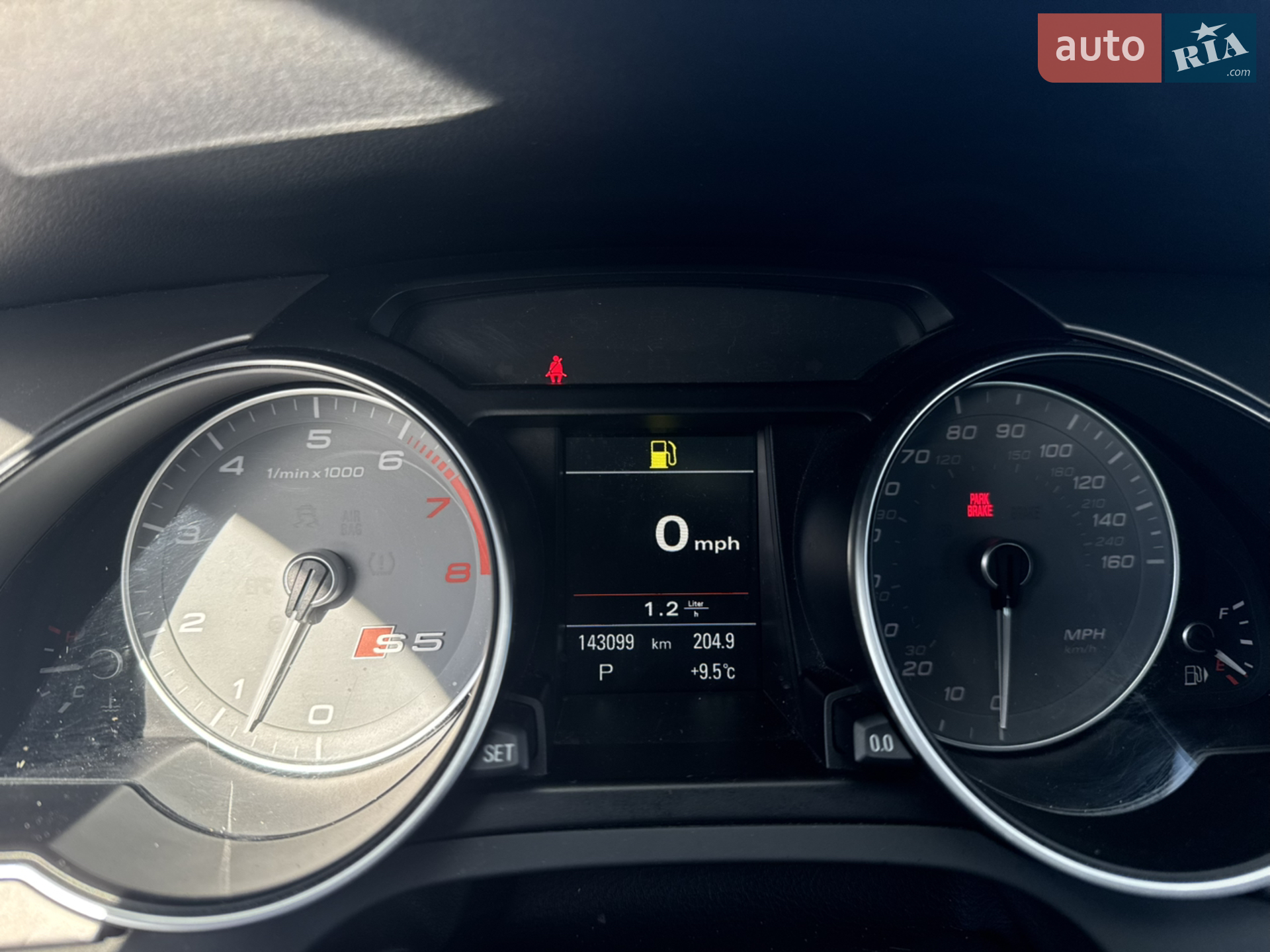 2014 Audi S5 - мініатюра 11