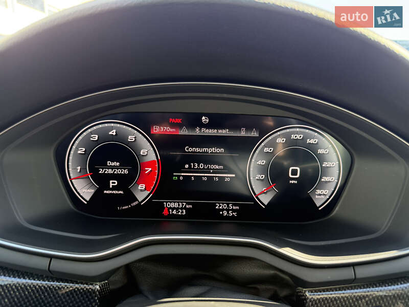 Купе Audi S5 2020 в Києві фото 12 Купе Audi S5 2020 в Києві