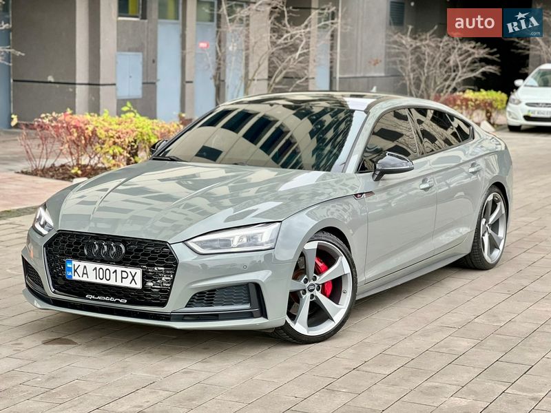 Audi S5 2018