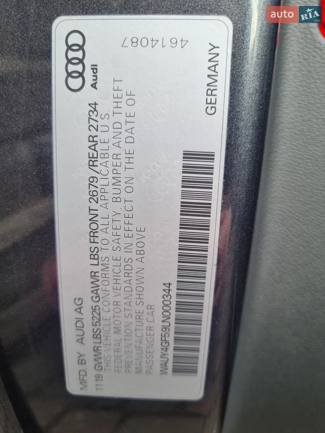 2019 Audi S5 - мініатюра 22