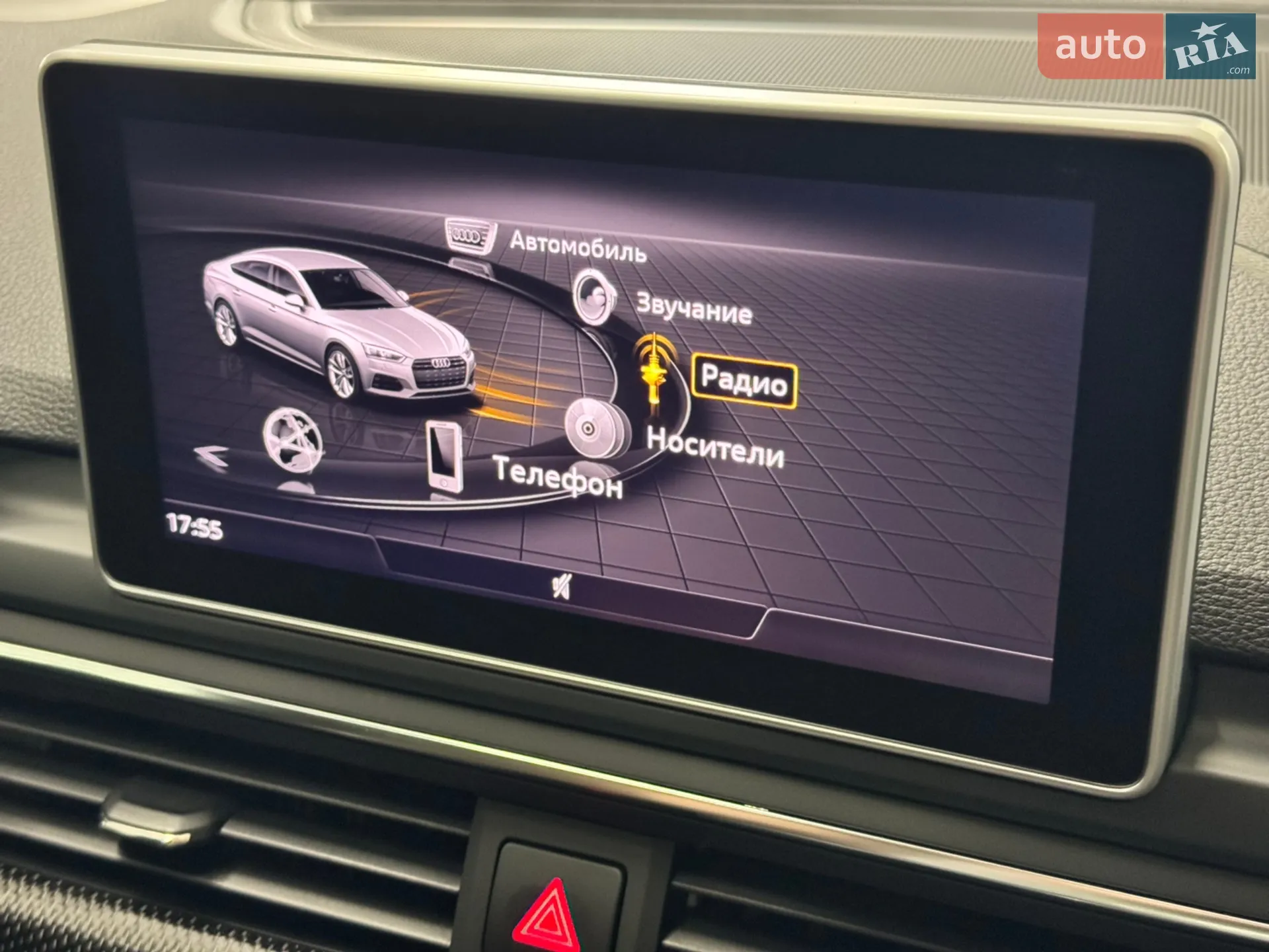 2017 Audi S5 - мініатюра 30