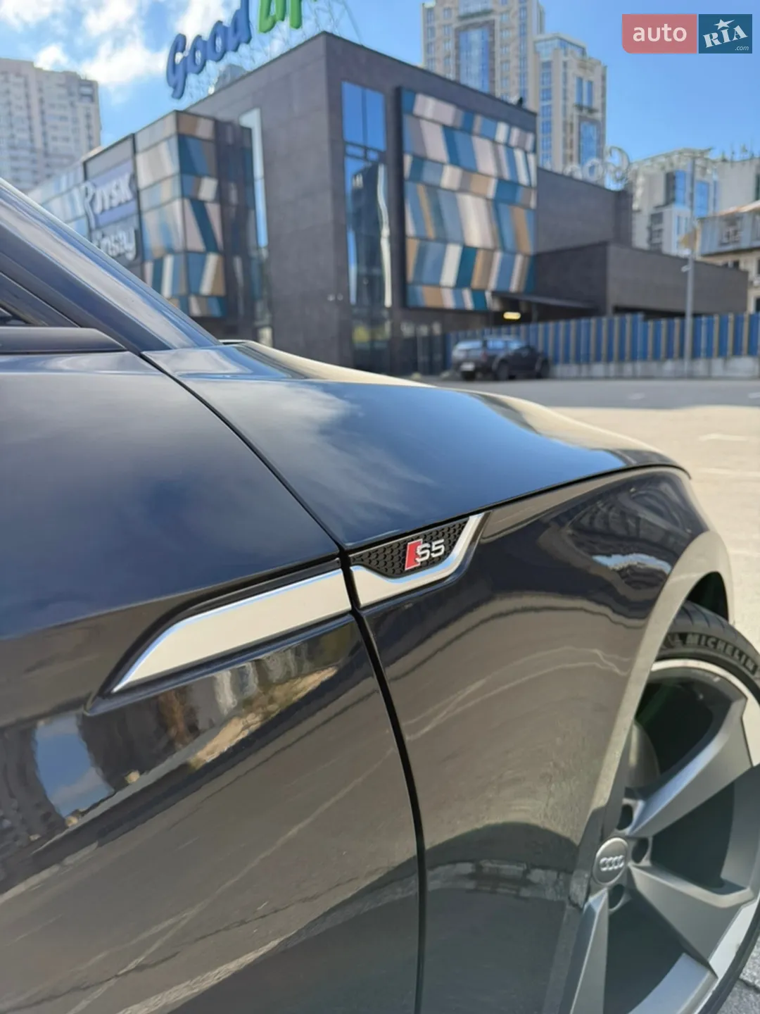 2019 Audi S5 - мініатюра 17