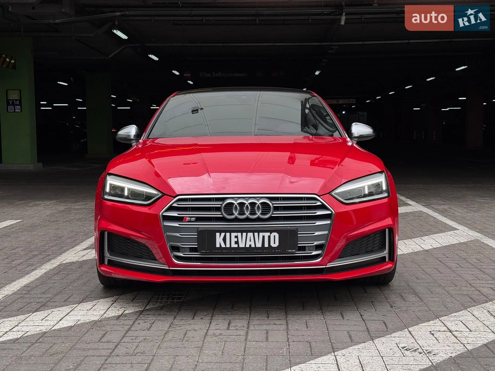 2017 Audi S5 - мініатюра 3