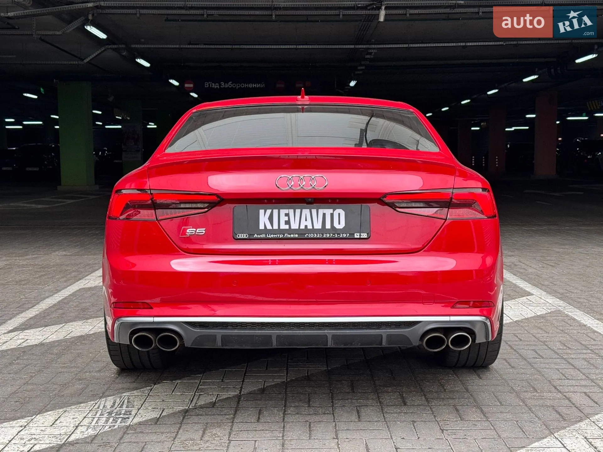 2017 Audi S5 - мініатюра 8
