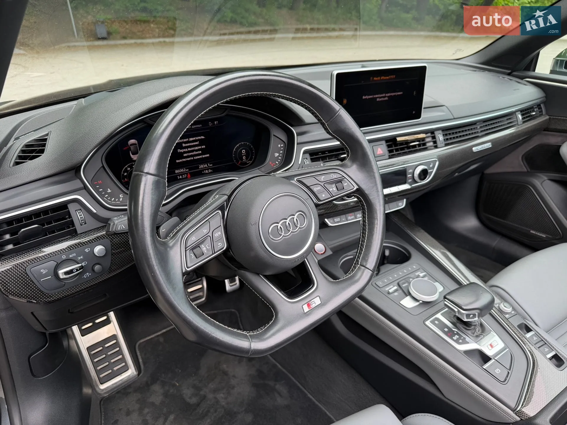 2017 Audi S5 - мініатюра 80