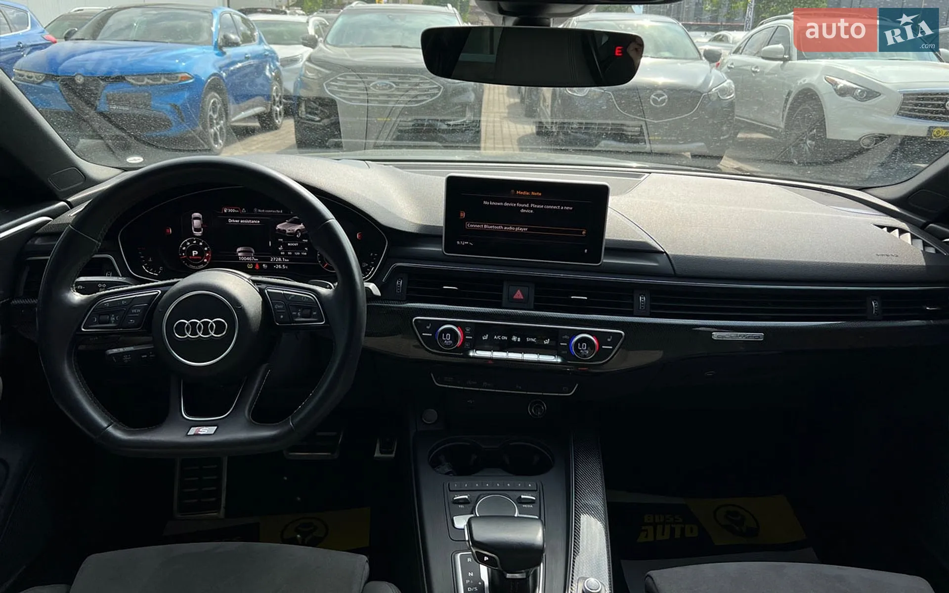2017 Audi S5 - мініатюра 12