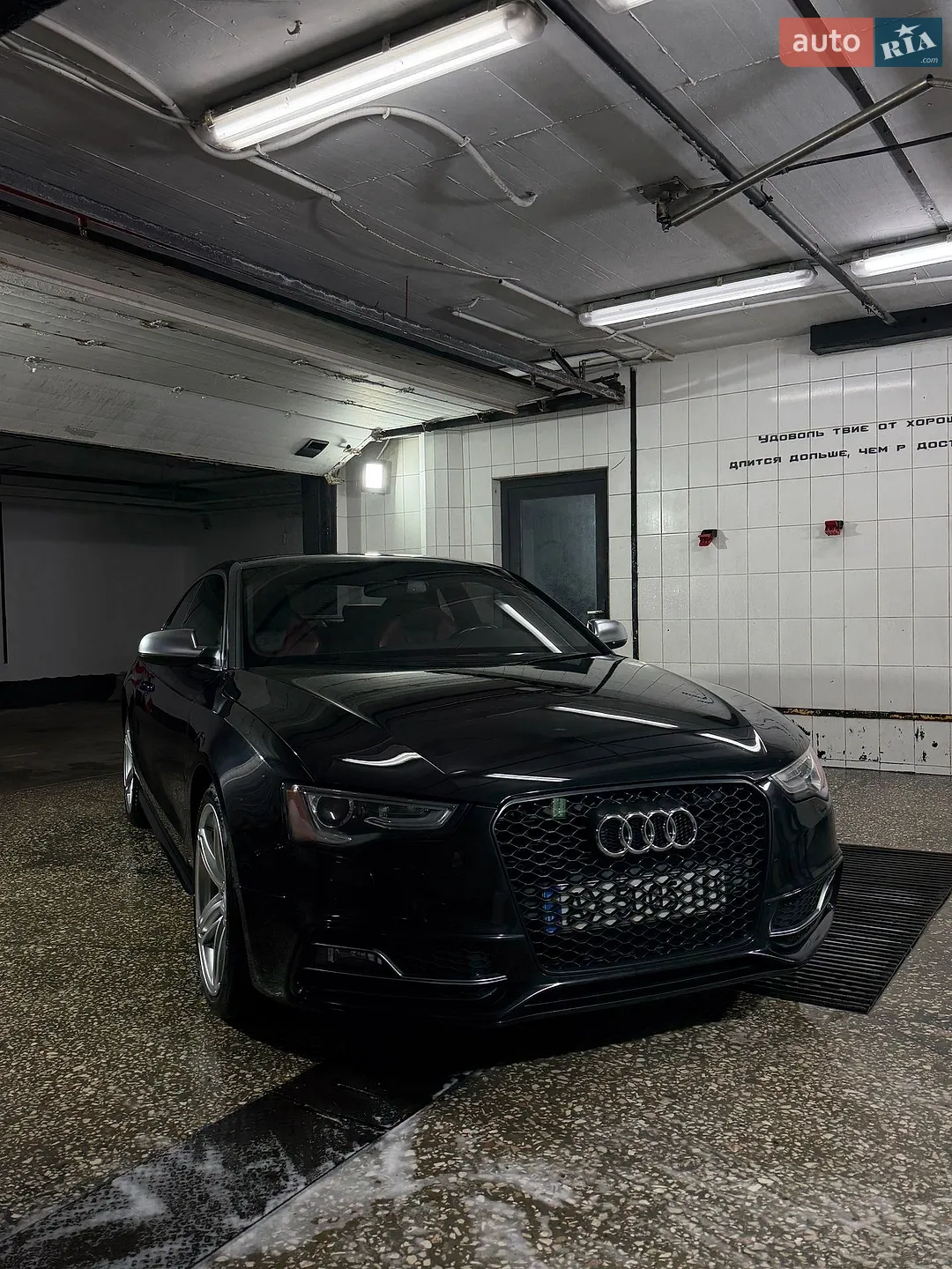 2013 Audi S5 - мініатюра 12
