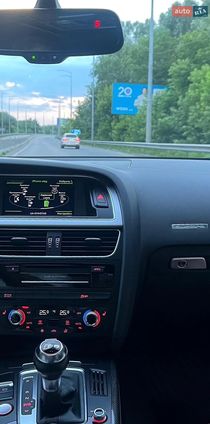 2015 Audi S5 - мініатюра 28