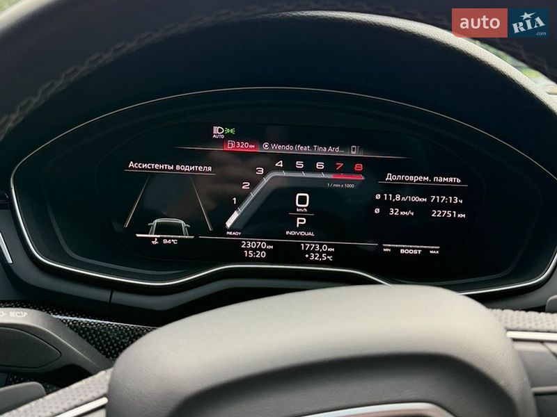 Ліфтбек Audi S5 2024 в Києві