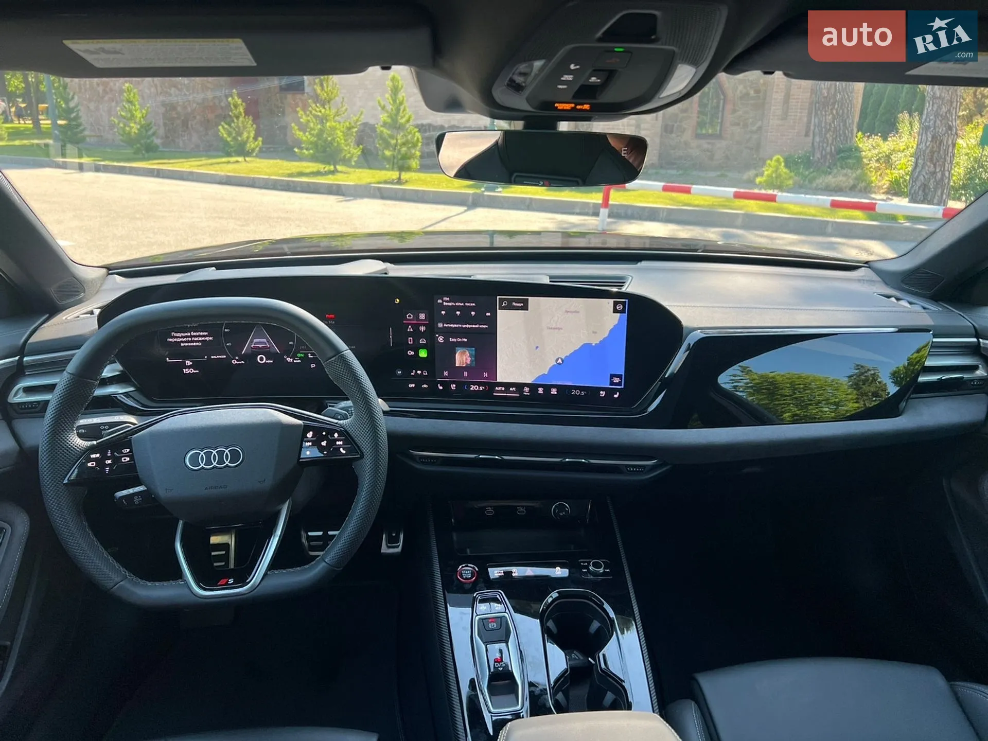 2025 Audi S5 - мініатюра 24