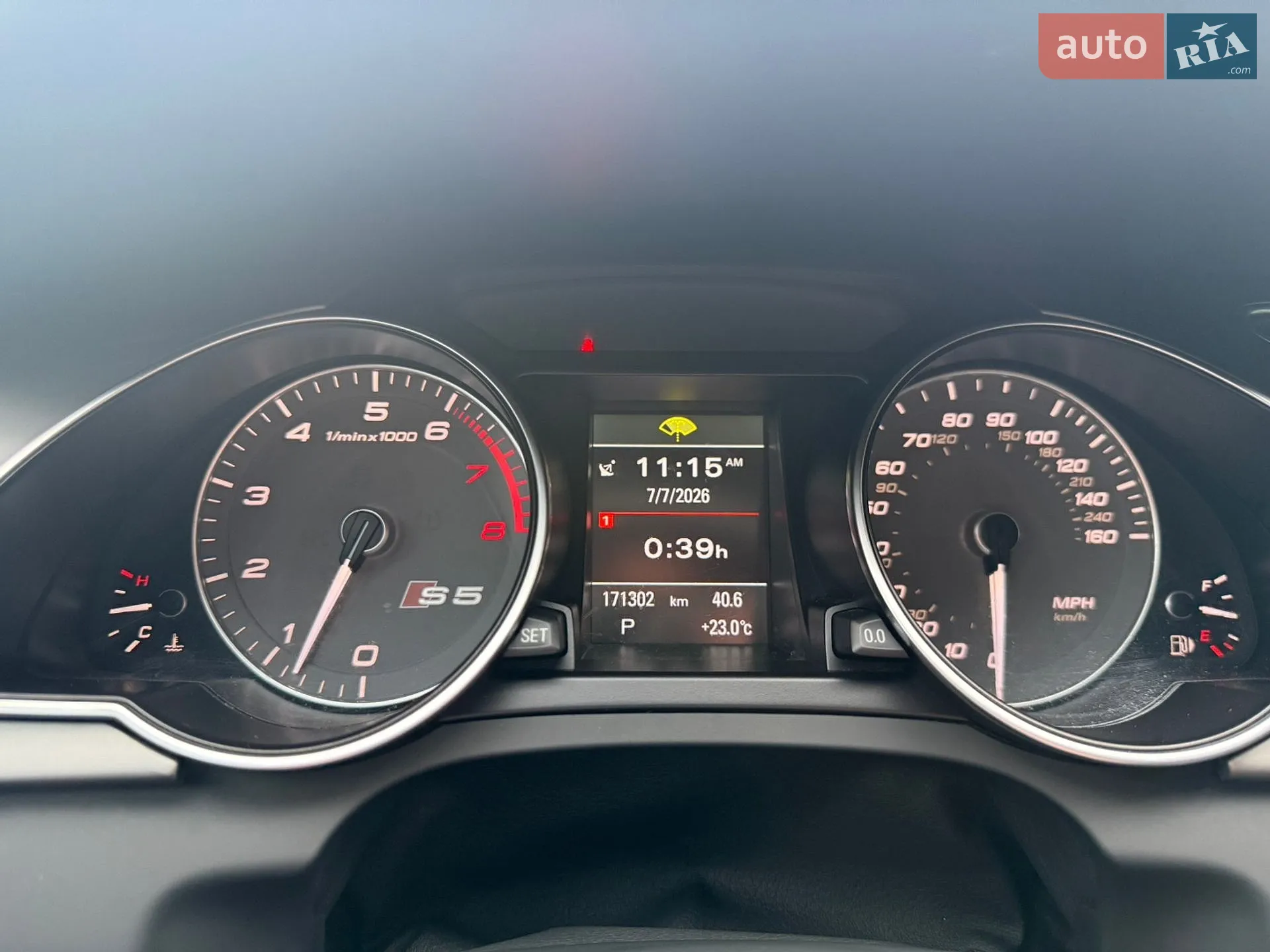 2013 Audi S5 - мініатюра 26